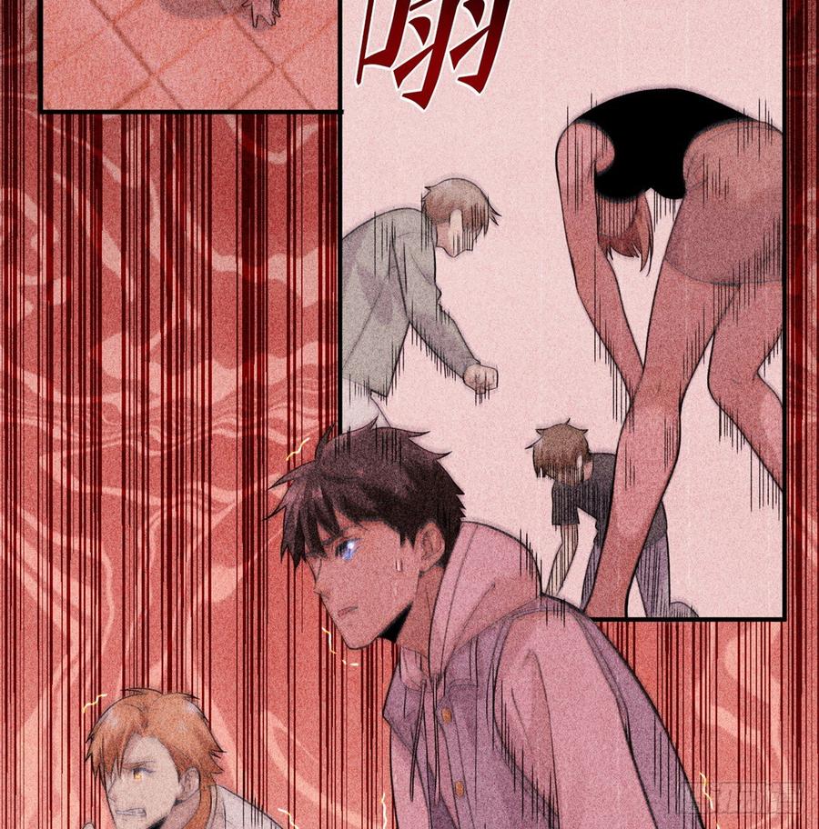 Global Martial Arts Ch.30 p38