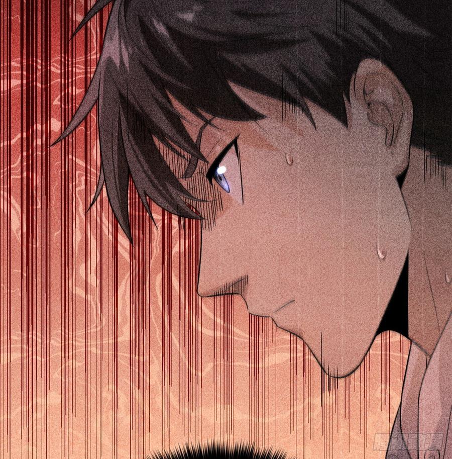 Global Martial Arts Ch.30 p40