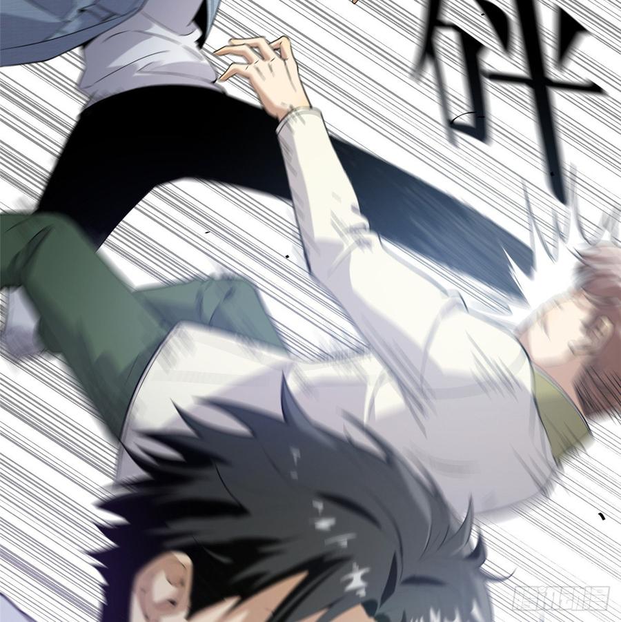 Global Martial Arts Ch.31 p56