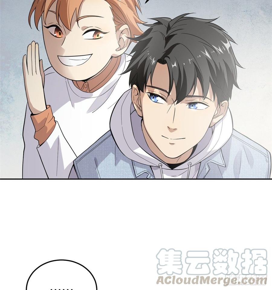 Global Martial Arts Ch.31 p64