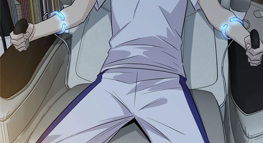 Global Martial Arts Ch.4 p10