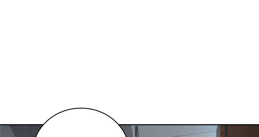 Global Martial Arts Ch.4 p113