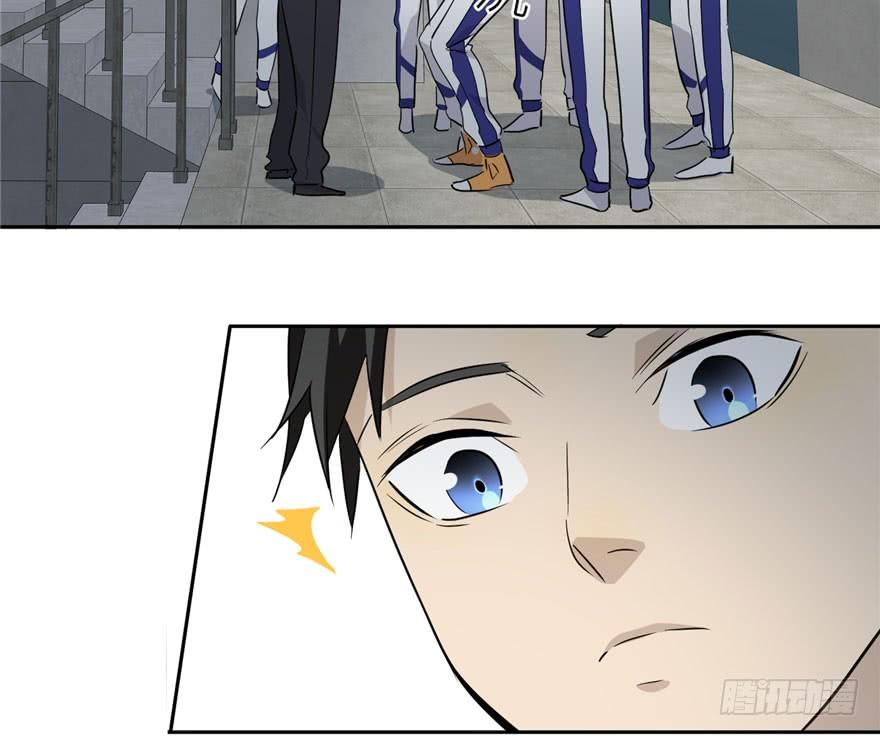 Global Martial Arts Ch.4 p117