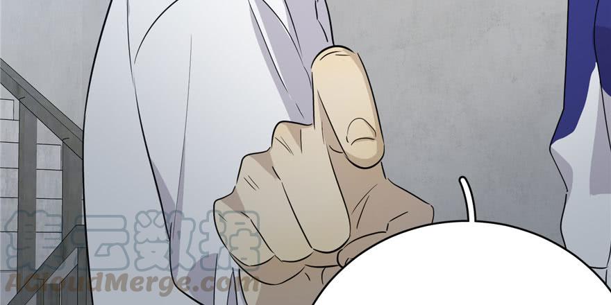 Global Martial Arts Ch.4 p121