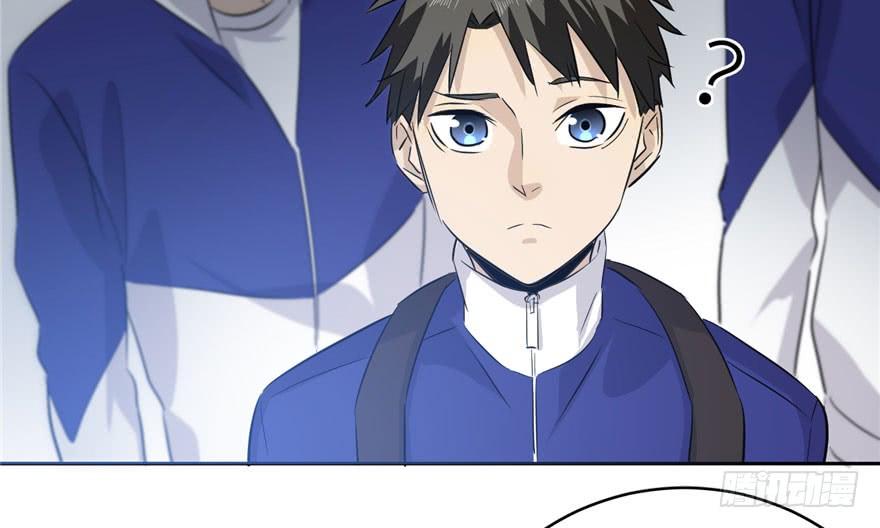 Global Martial Arts Ch.4 p129
