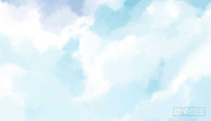 Global Martial Arts Ch.4 p133