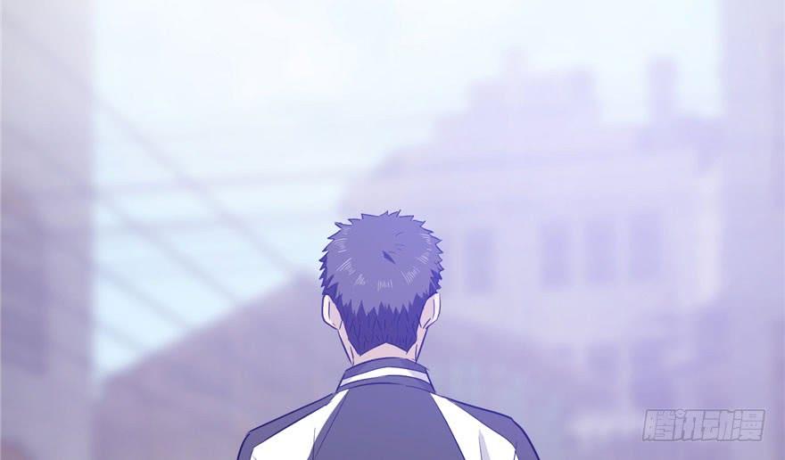 Global Martial Arts Ch.4 p138