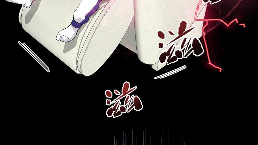 Global Martial Arts Ch.4 p19