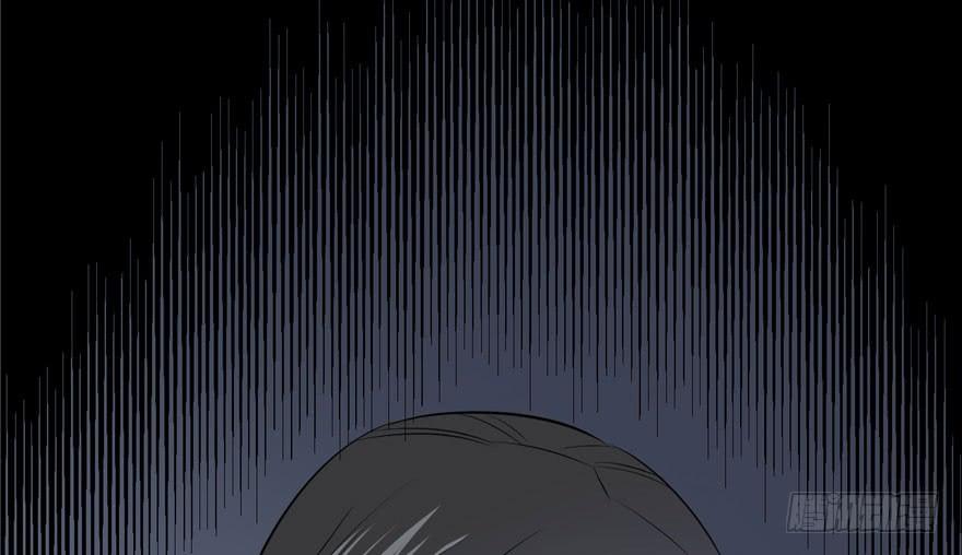 Global Martial Arts Ch.4 p20