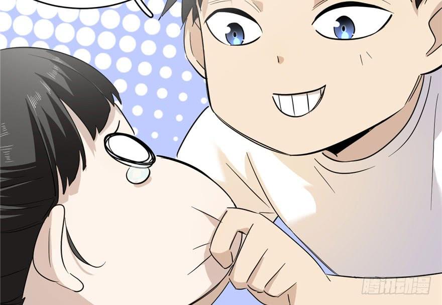 Global Martial Arts Ch.4 p42