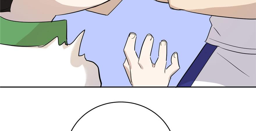 Global Martial Arts Ch.4 p43
