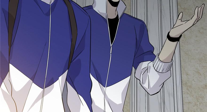 Global Martial Arts Ch.4 p5