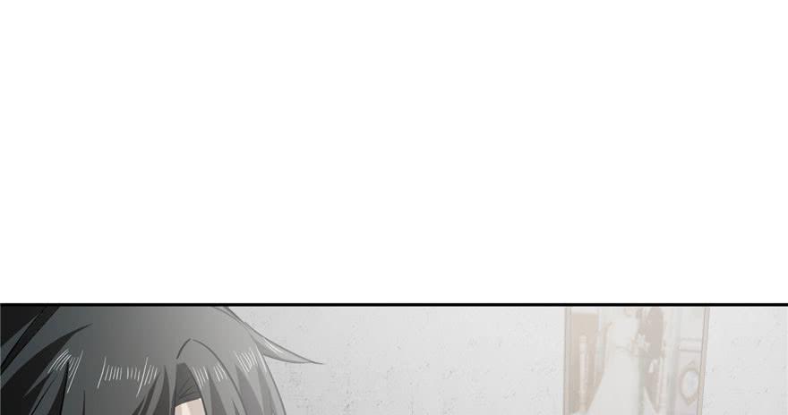 Global Martial Arts Ch.4 p50
