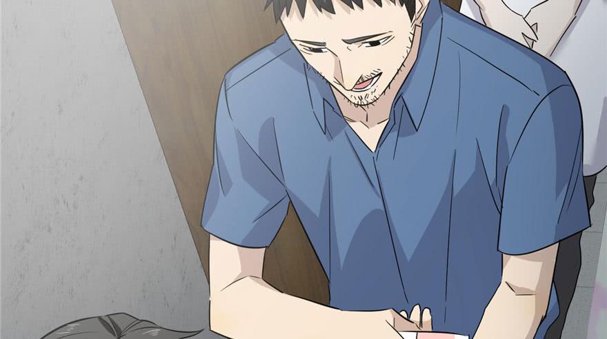 Global Martial Arts Ch.4 p55
