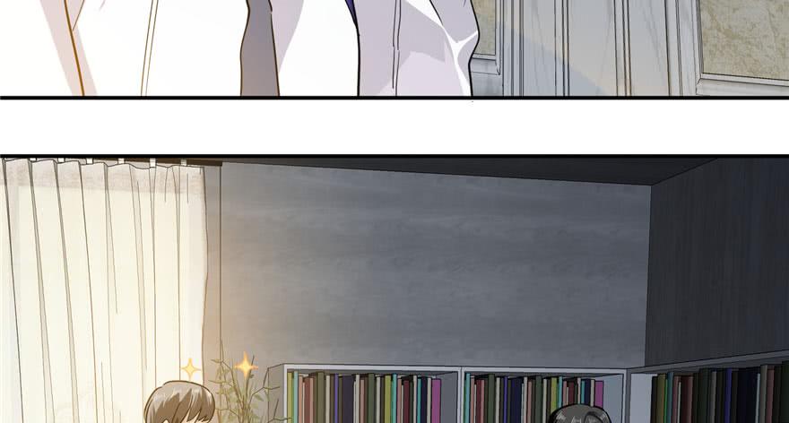 Global Martial Arts Ch.4 p6