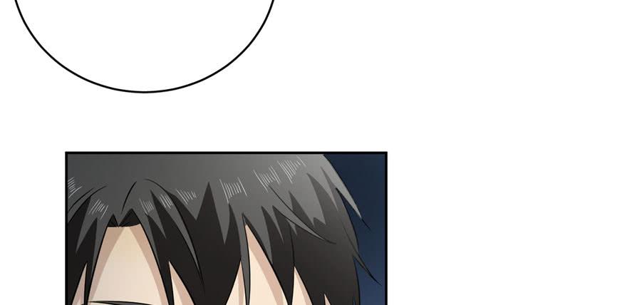Global Martial Arts Ch.4 p62