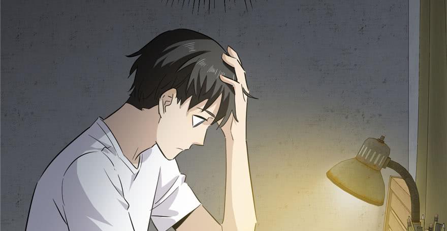 Global Martial Arts Ch.4 p66