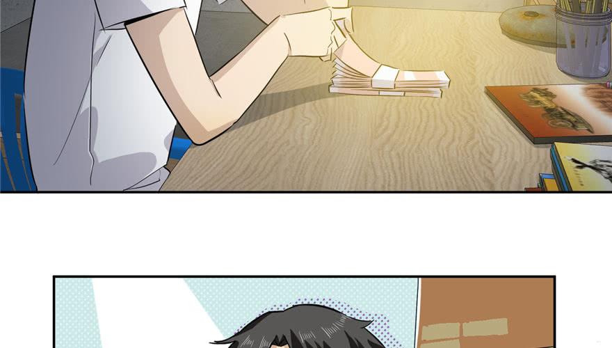 Global Martial Arts Ch.4 p67