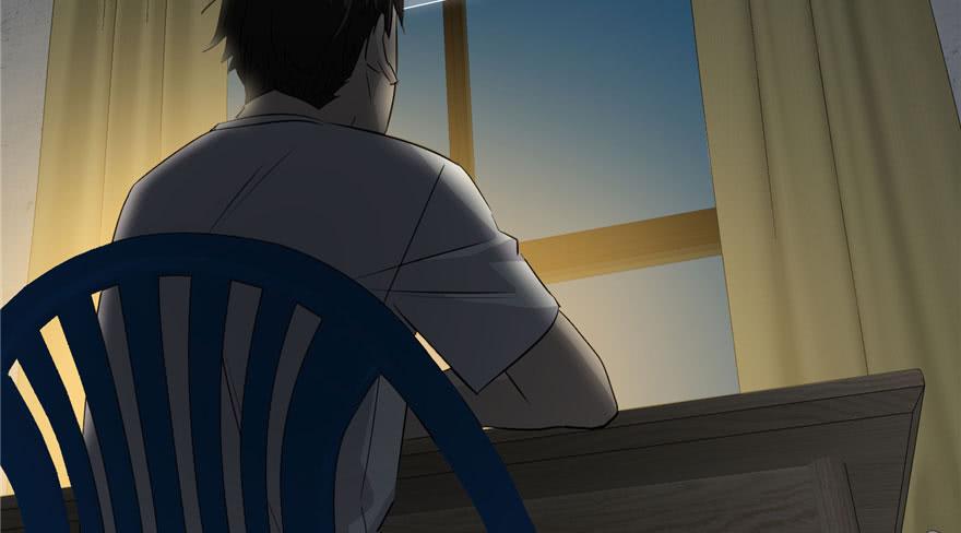 Global Martial Arts Ch.4 p74