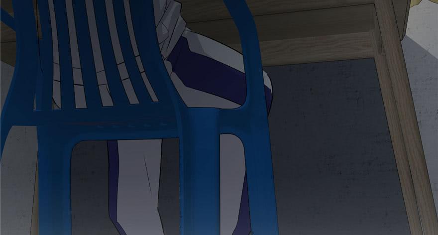 Global Martial Arts Ch.4 p75