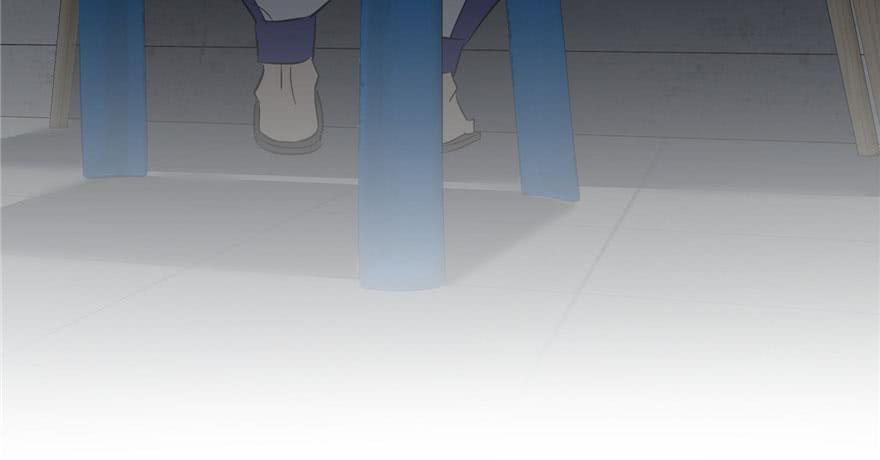 Global Martial Arts Ch.4 p76