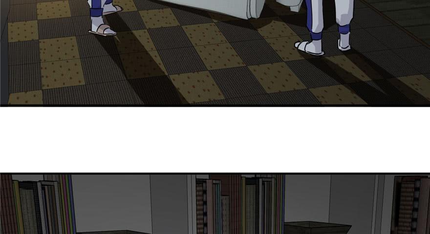 Global Martial Arts Ch.4 p8