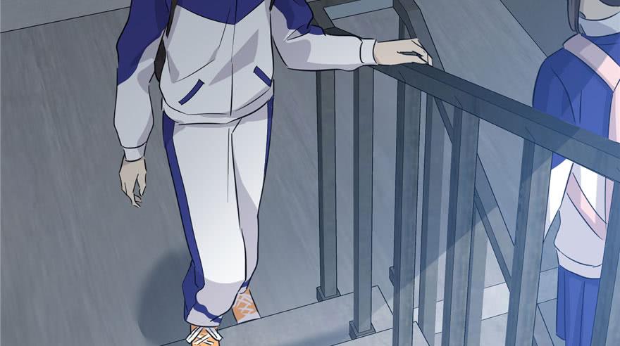 Global Martial Arts Ch.4 p80