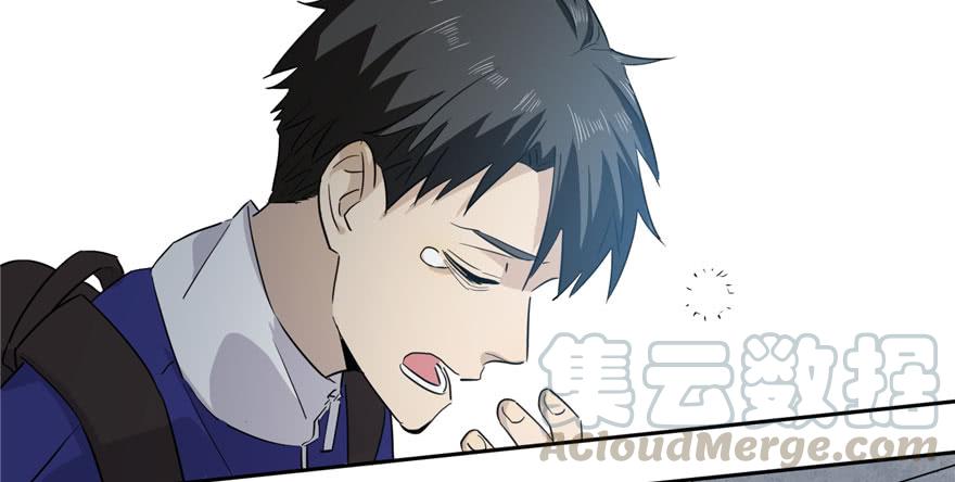 Global Martial Arts Ch.4 p91