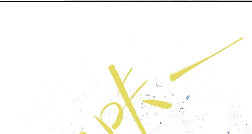 Global Martial Arts Ch.4 p93