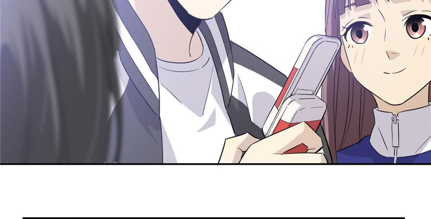 Global Martial Arts Ch.5 p10