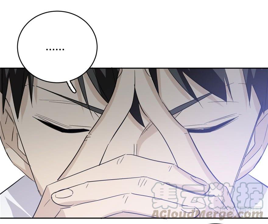 Global Martial Arts Ch.5 p111