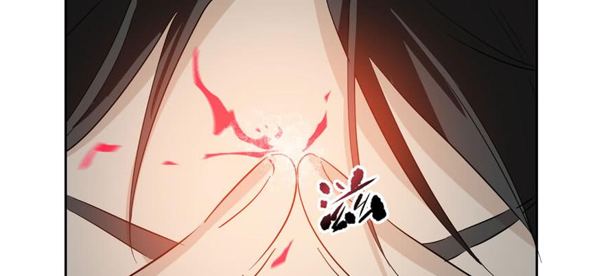 Global Martial Arts Ch.5 p114