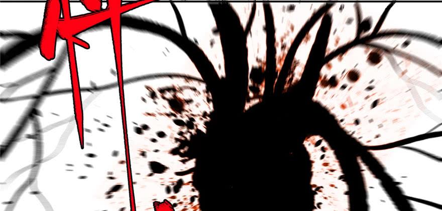 Global Martial Arts Ch.5 p125