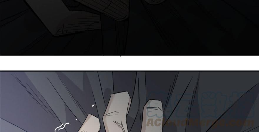 Global Martial Arts Ch.5 p131