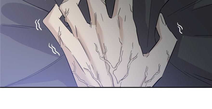 Global Martial Arts Ch.5 p132