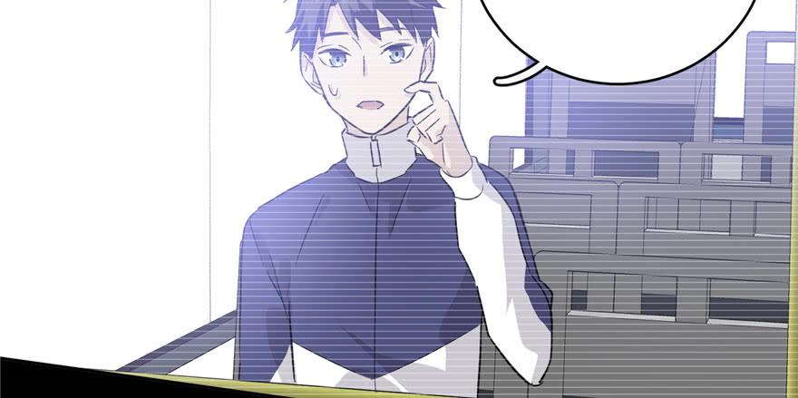 Global Martial Arts Ch.5 p15