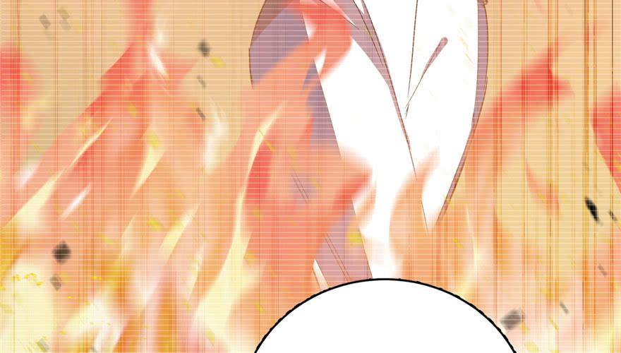 Global Martial Arts Ch.5 p20