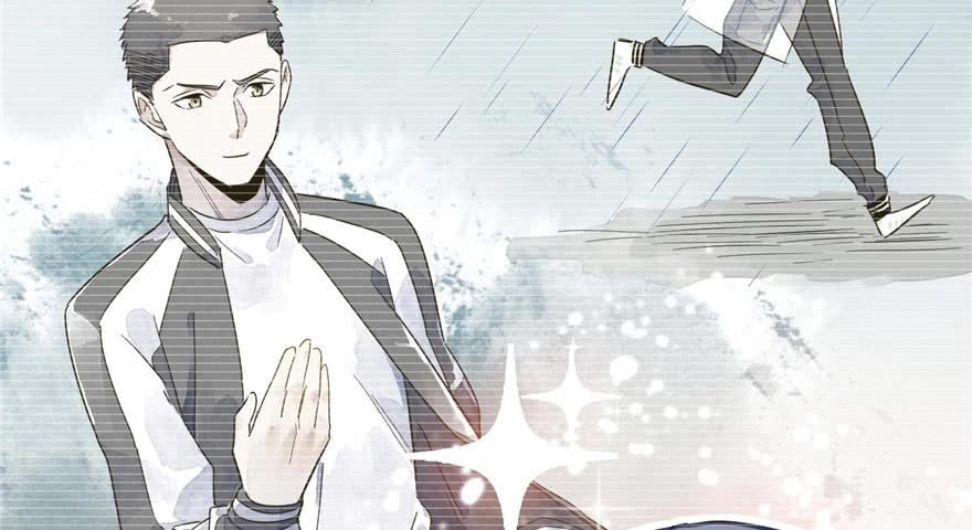 Global Martial Arts Ch.5 p30