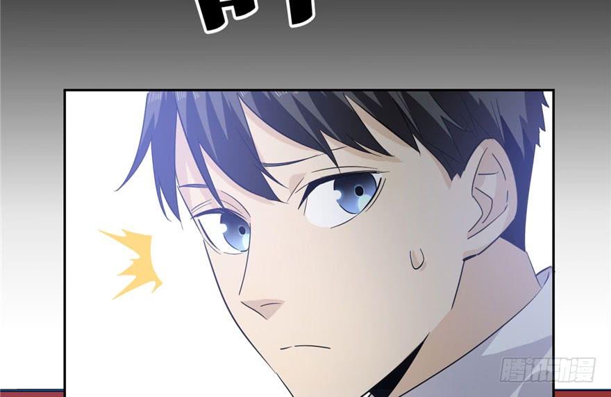 Global Martial Arts Ch.5 p37