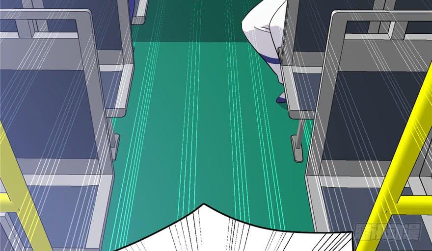 Global Martial Arts Ch.5 p40