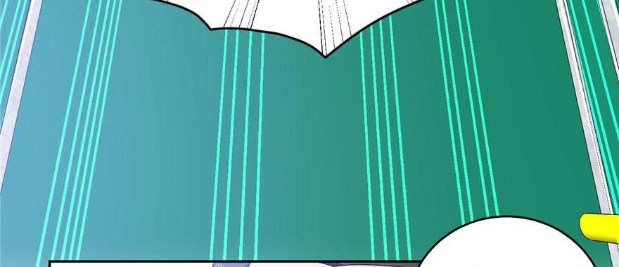 Global Martial Arts Ch.5 p42