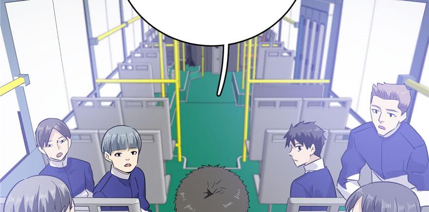 Global Martial Arts Ch.5 p55