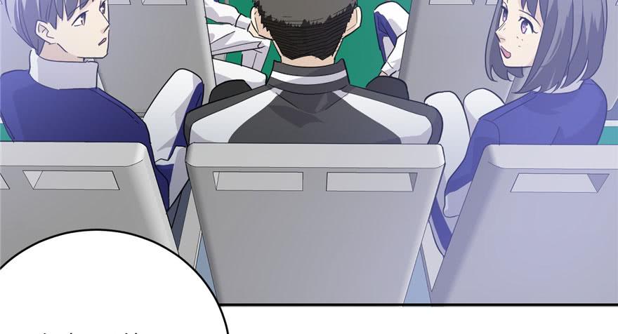 Global Martial Arts Ch.5 p56