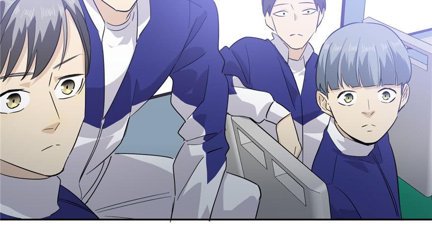 Global Martial Arts Ch.5 p59