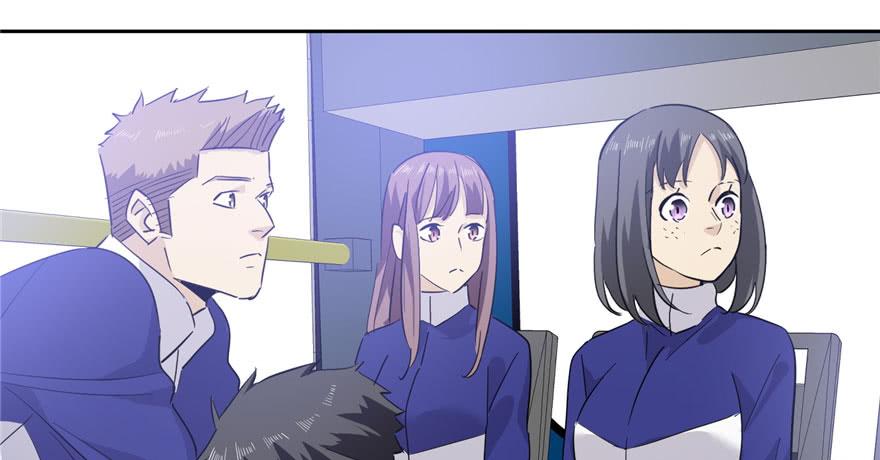 Global Martial Arts Ch.5 p60