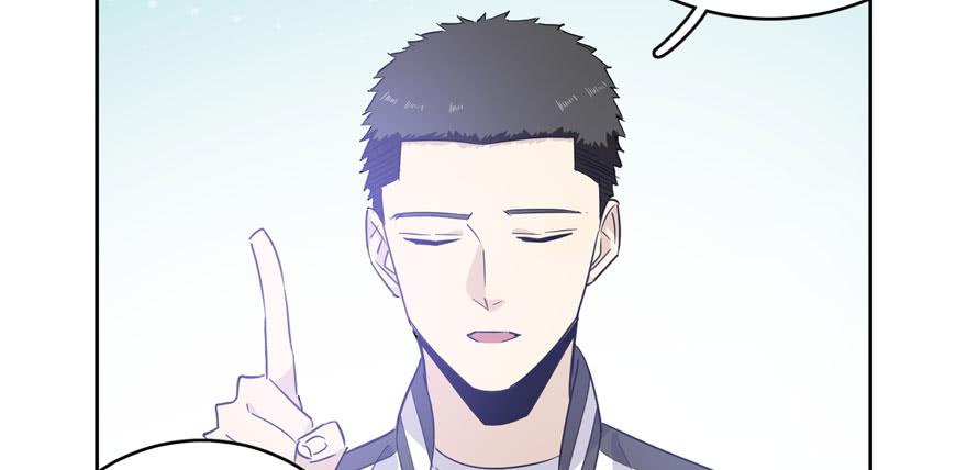 Global Martial Arts Ch.5 p63