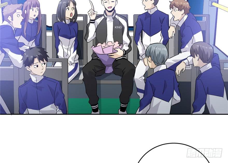 Global Martial Arts Ch.5 p66