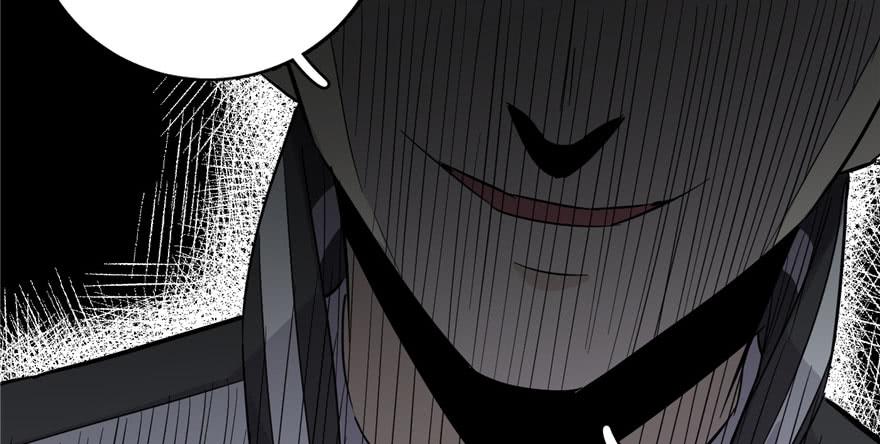 Global Martial Arts Ch.5 p74