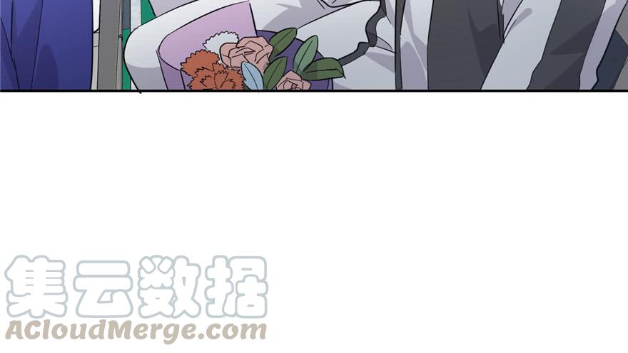 Global Martial Arts Ch.5 p81