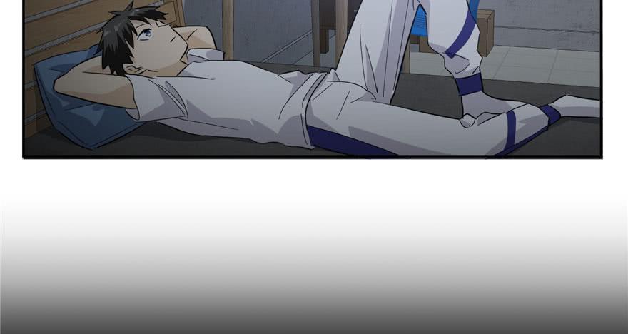 Global Martial Arts Ch.5 p88